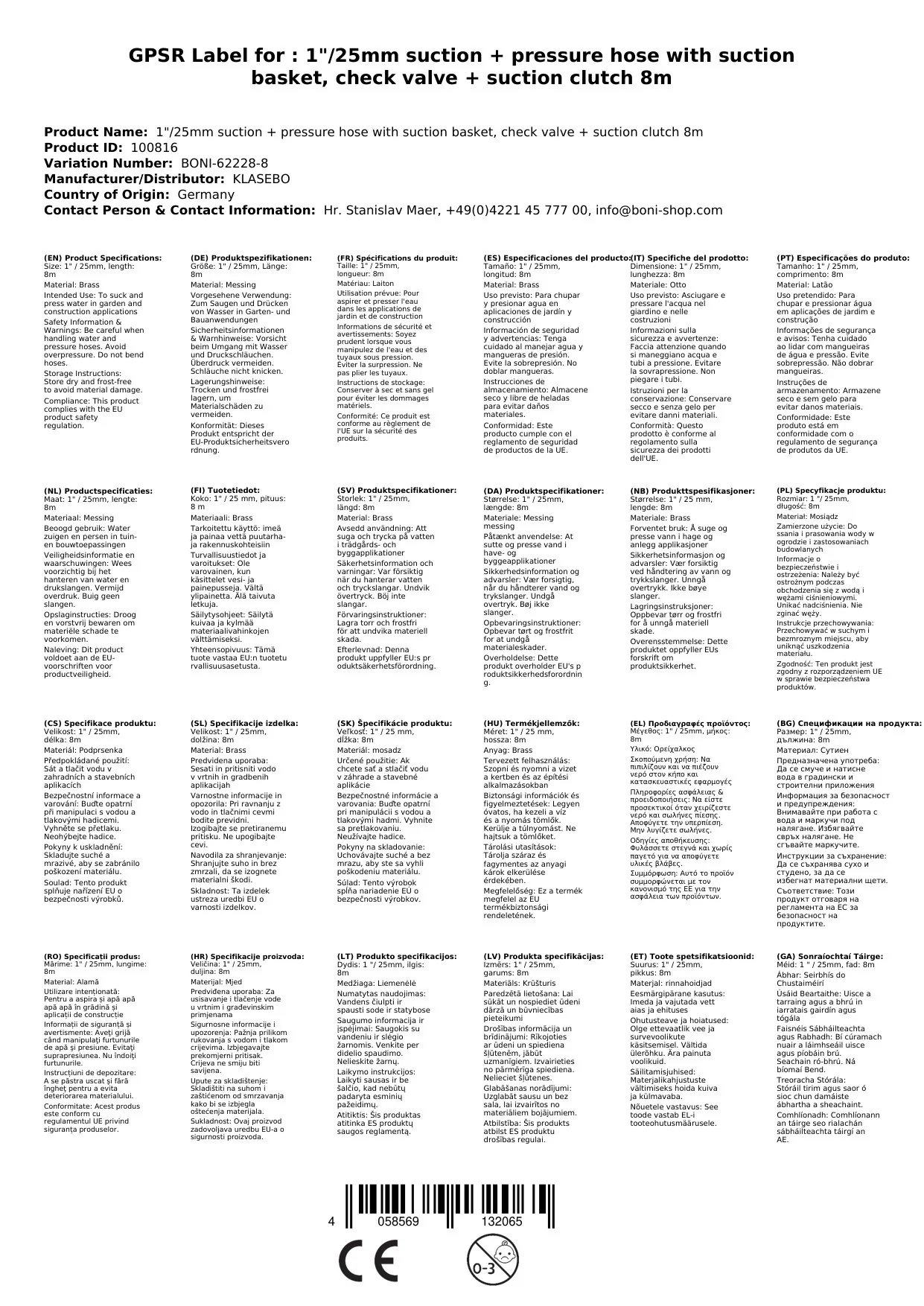 1"/25mm Saug- + Druckschlauch mit Saugkorb, Rückschlagventil + Saugkupplung 8m-3