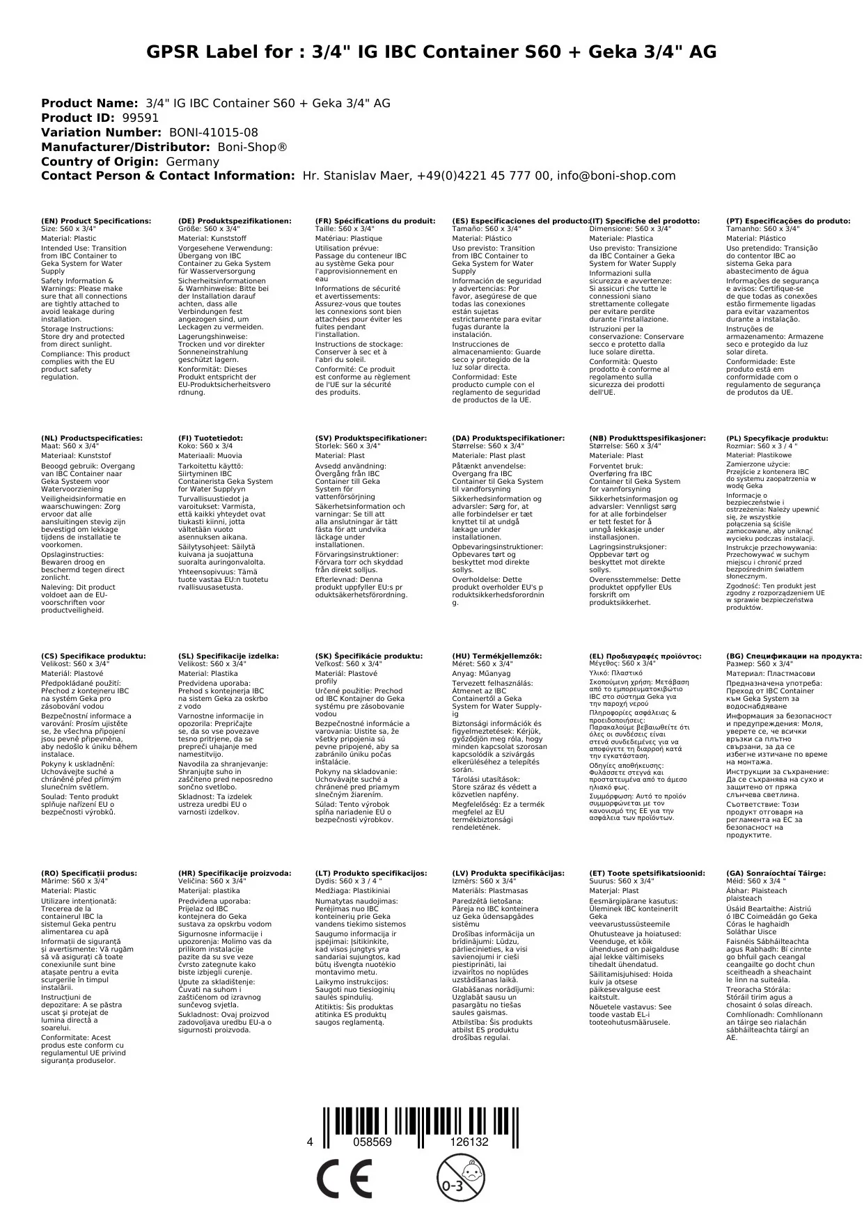 3/4" IG IBC Container S60 + Geka 3/4" AG-1