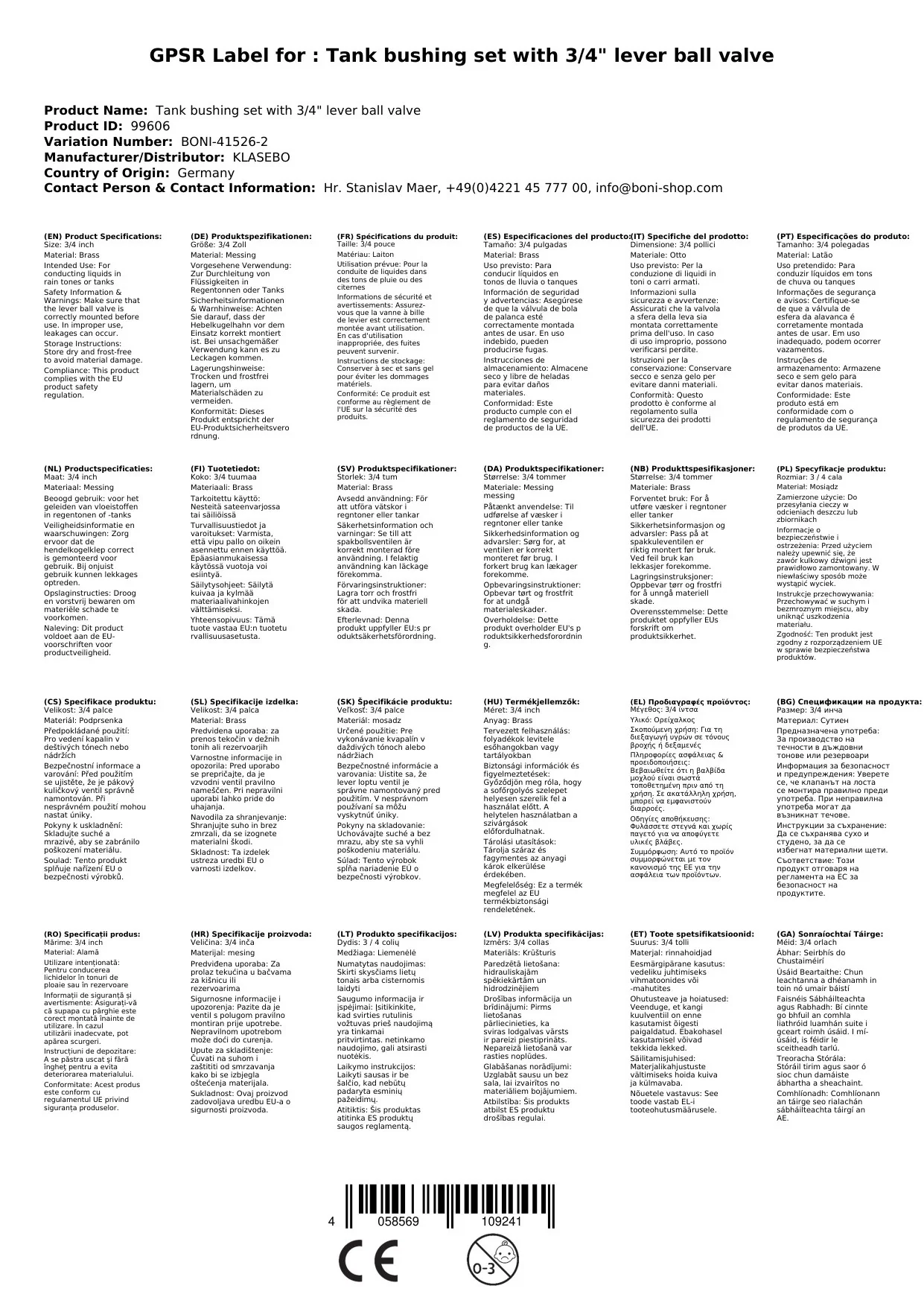 Tank Durchführungs Set mit 3/4" Hebelkugelhahn-2