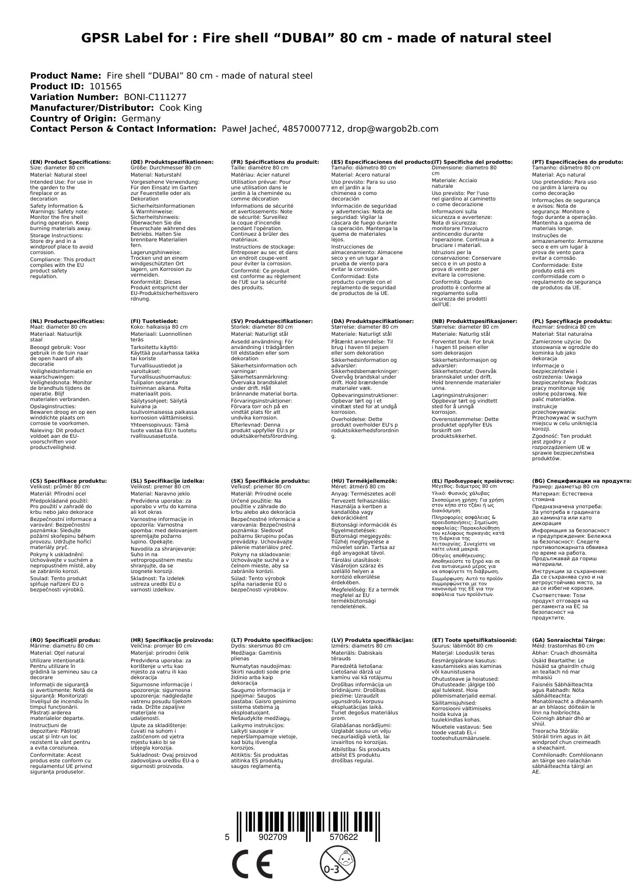 Feuerschale 80 cm, Gartenfeuerschale aus Naturstahl