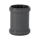 HT Rohr 75mm, HTsafeMM Doppelmuffe DN75, Abwasserrohr, Doppelmuffe HT